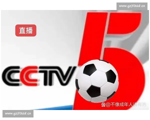 高清足球直播尽享激情赛事全程追踪最强战况实时更新 - 副本 - 副本 - 副本 - 副本 - 副本 (7) - 副本