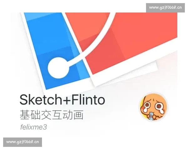 全面解析体育平台入口优势与使用技巧打造最佳用户体验 全面解析体育平台入口优势与使用技巧打造最佳用户体验