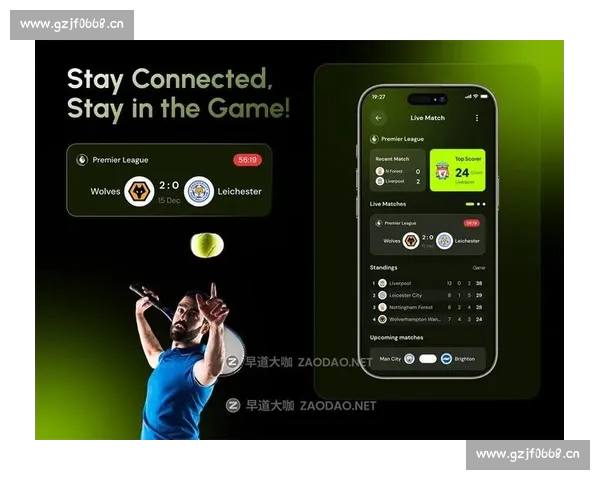 精准分析实时体育赛事数据，打造全面体育比分平台服务
