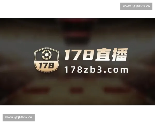 全程高清篮球赛事直播平台实时比分与精彩回放体验